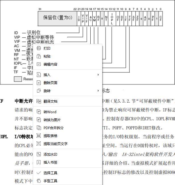 {CE3FEE46-8FAE-4705-9C1C-2BAAE0EA8501}